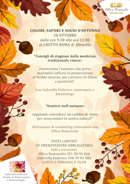 sogni d'autunno